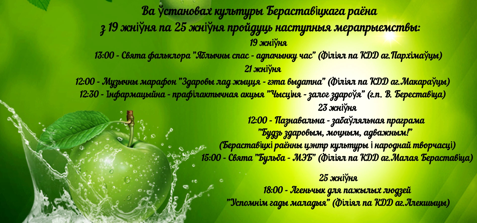 af7b62a79ab7b9053059dfa8f9f62e95