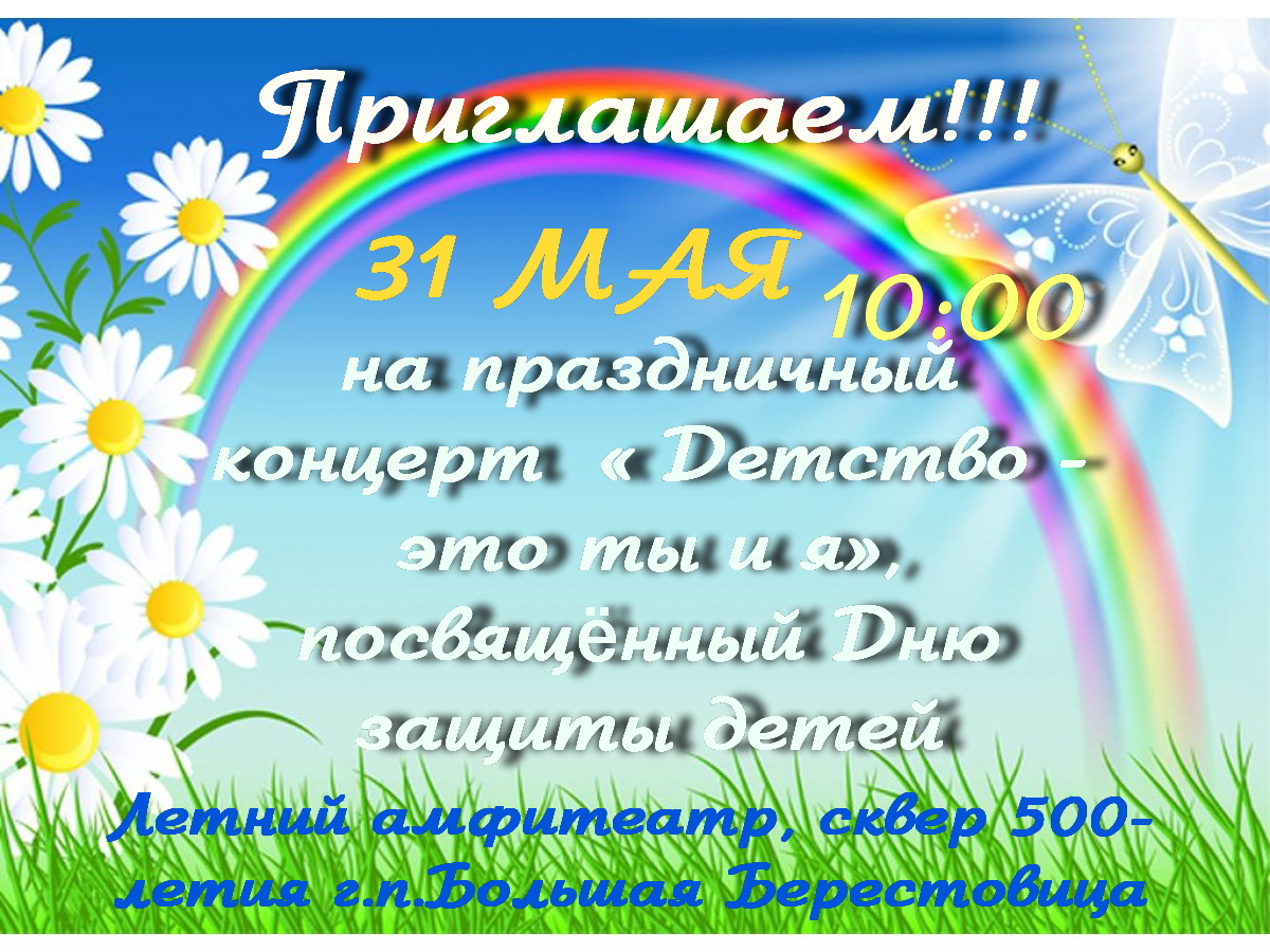 deti diz a262 1200x900