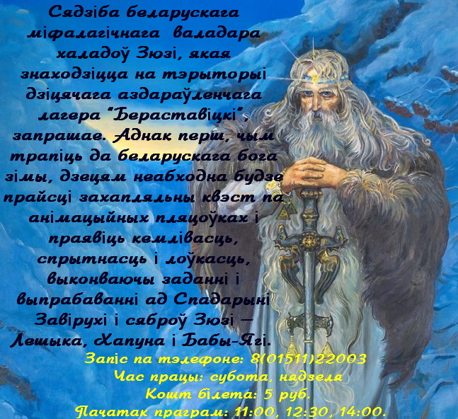 image 4 e1508342997416