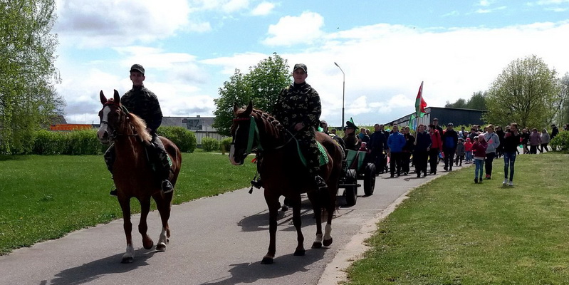 3 новый размер