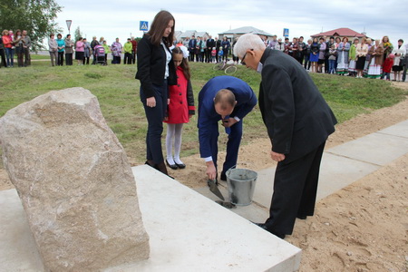 IMG 2765 новый размер