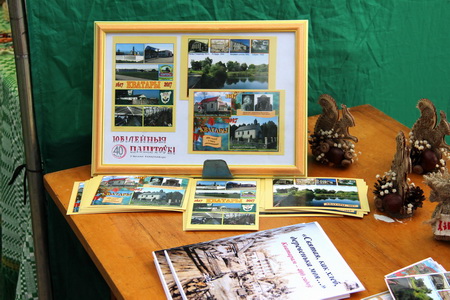 IMG 2927 новый размер