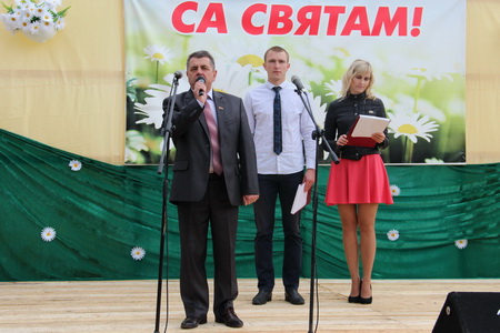 IMG 2940 новый размер