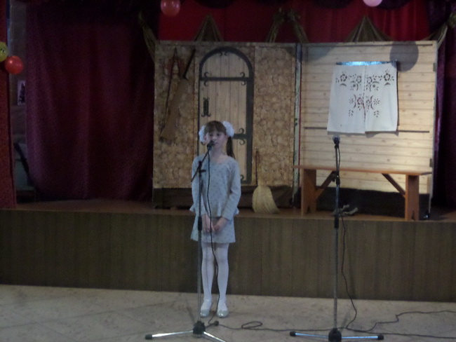 2 новый размер