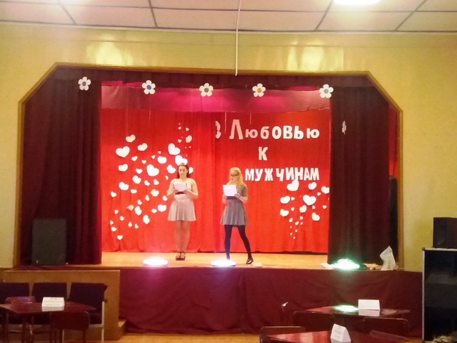 2 новый размер