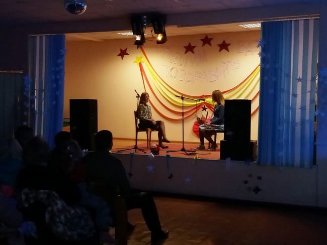 2 новый размер