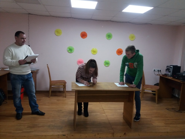 2 новый размер