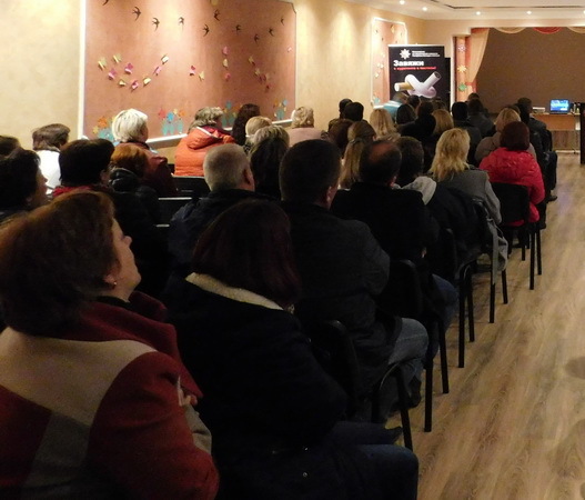 DSCN2026 новый размер