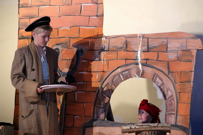 16 новый размер