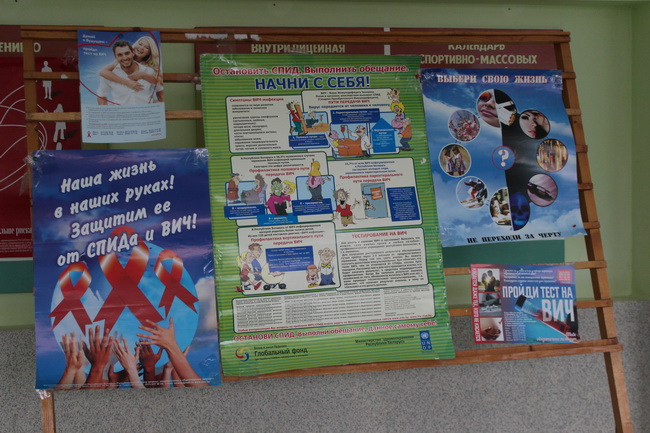 IMG 5954 новый размер