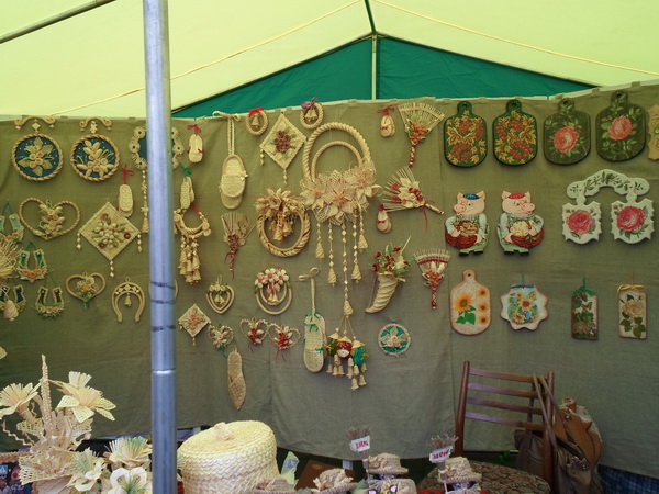 SAM 4761 новый размер