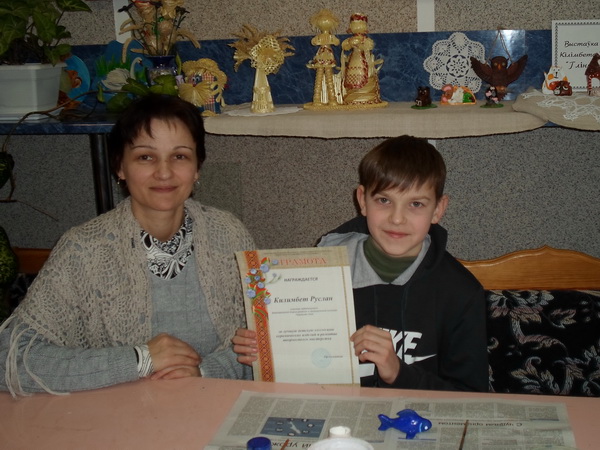 SAM 4837 новый размер