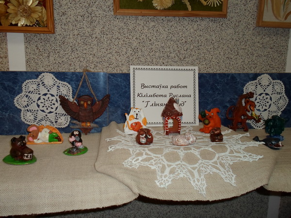 SAM 4839 новый размер