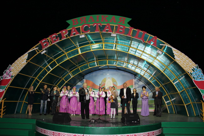 IMG 7981 новый размер