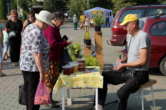 1-063 новый размер