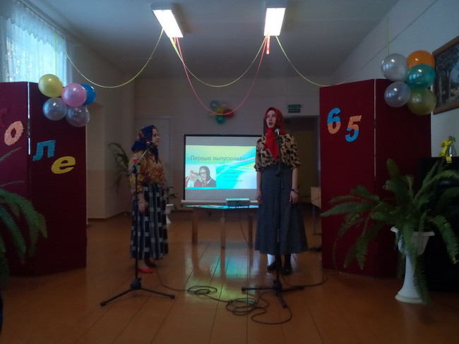 2 новый размер