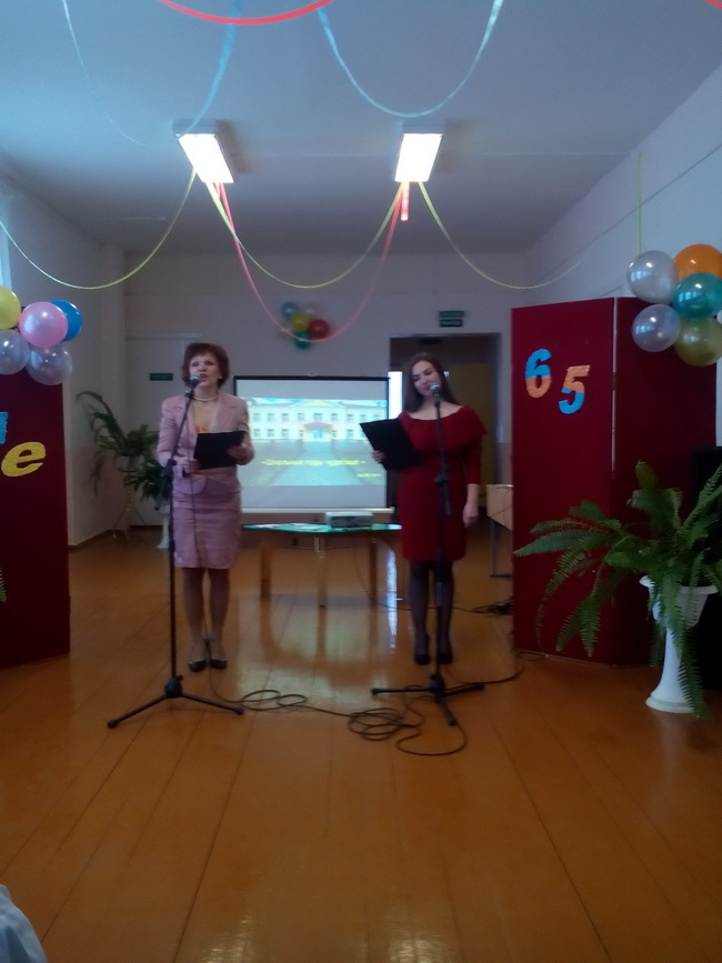 4 новый размер