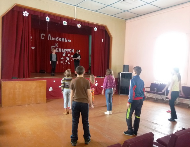 2 новый размер