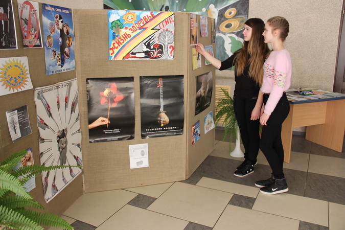 IMG 2815 новый размер