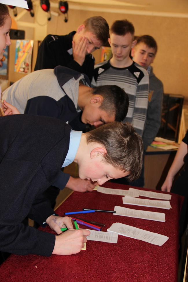 IMG 2824 новый размер