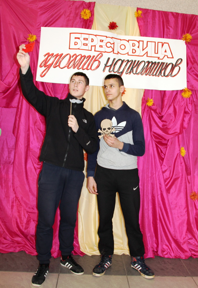 IMG 2831 новый размер