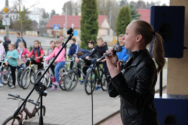 4 новый размер