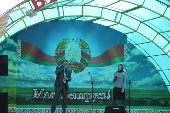 1 033 новый размер