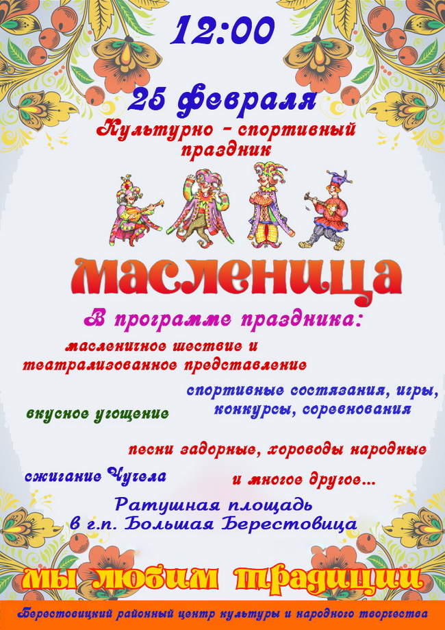 20111 новый размер