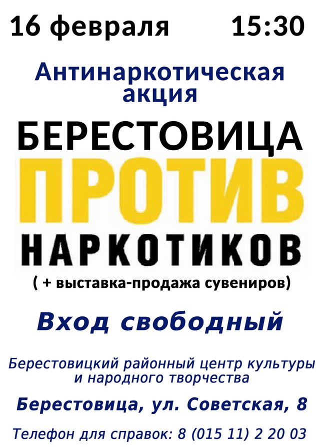 kkj 81lguio новый размер