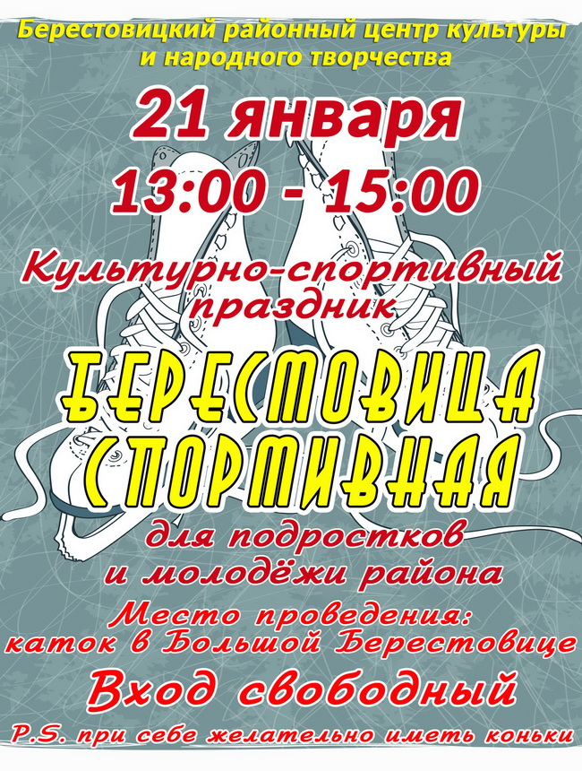 kn новый размер