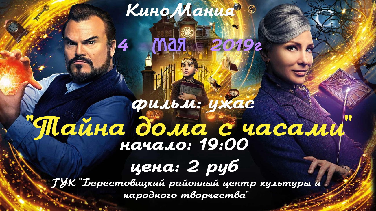 tQvvRReWhrXnj28s4AIp2PblByg