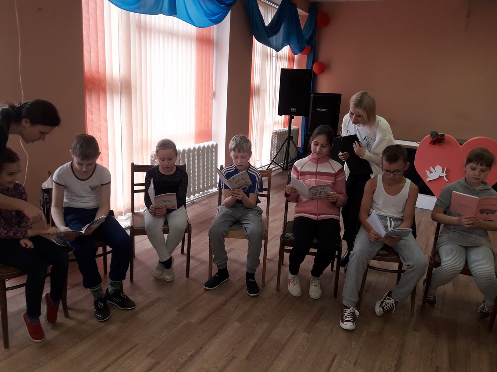 Викторина 1