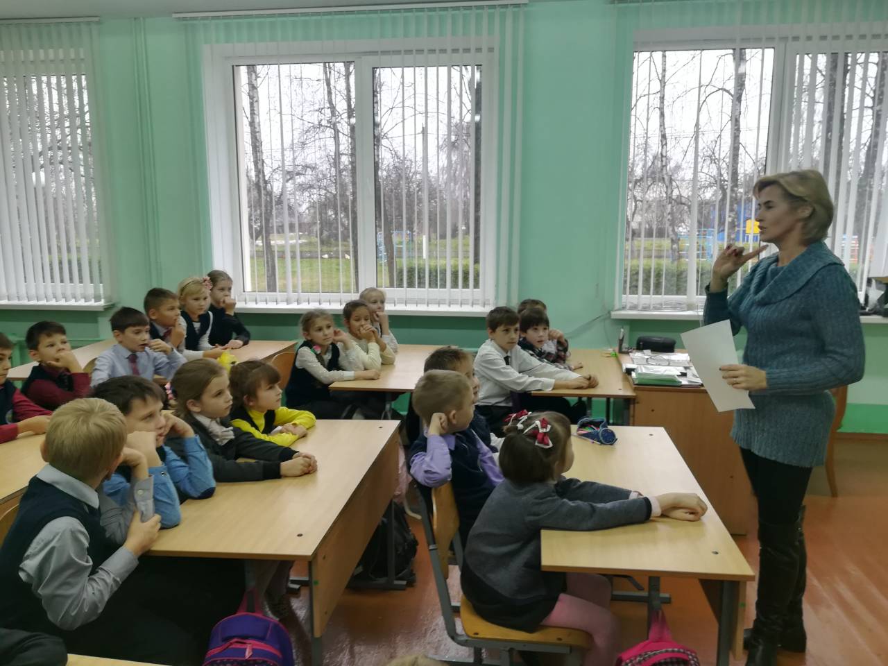 Эйсмонты 4.04