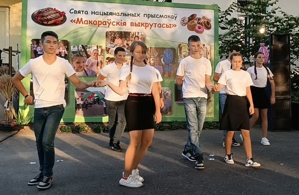 изображение viber 2023 09 11 12 05 16 798