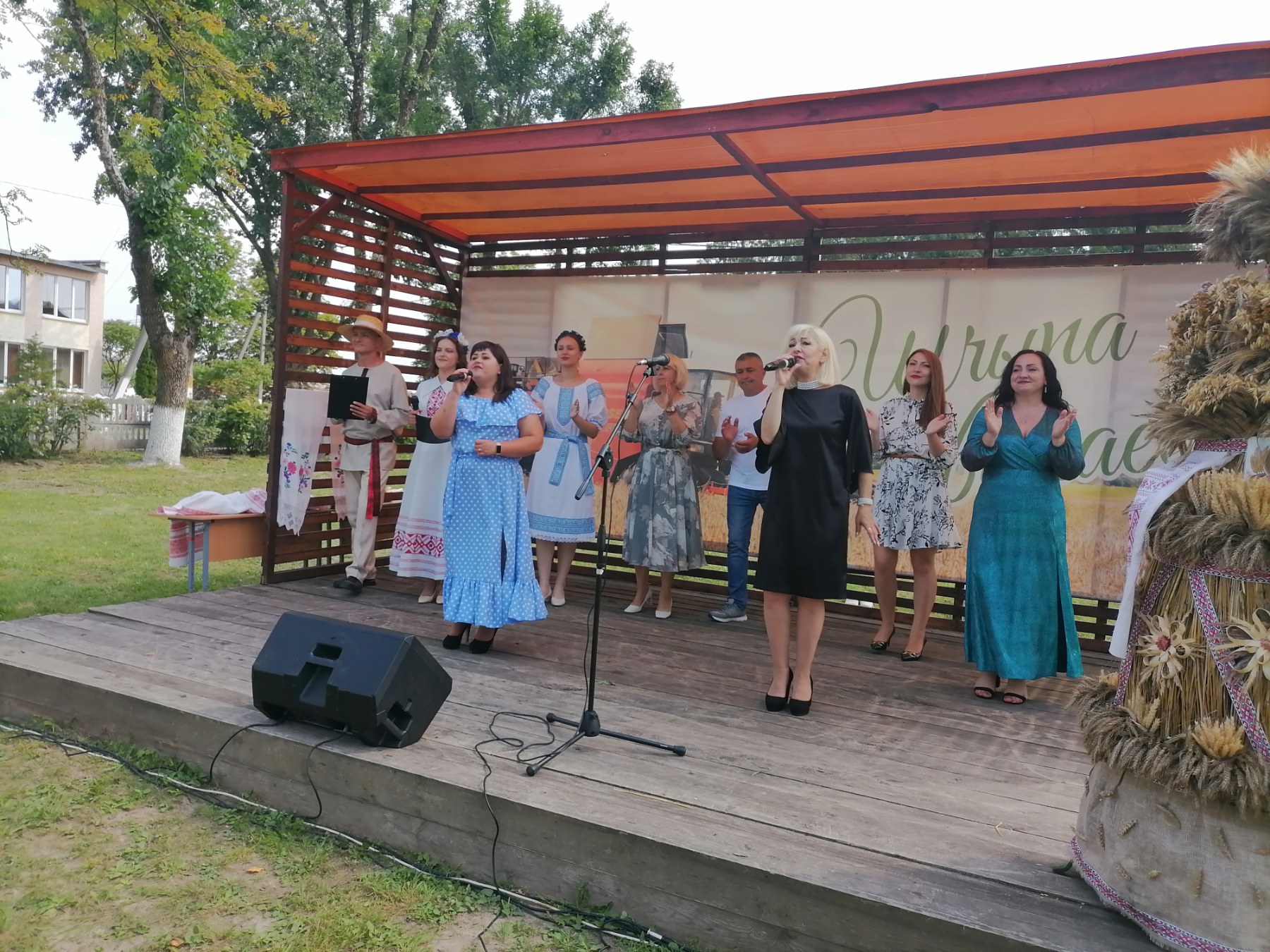 изображение viber 2025 08 16 12 24 23 777