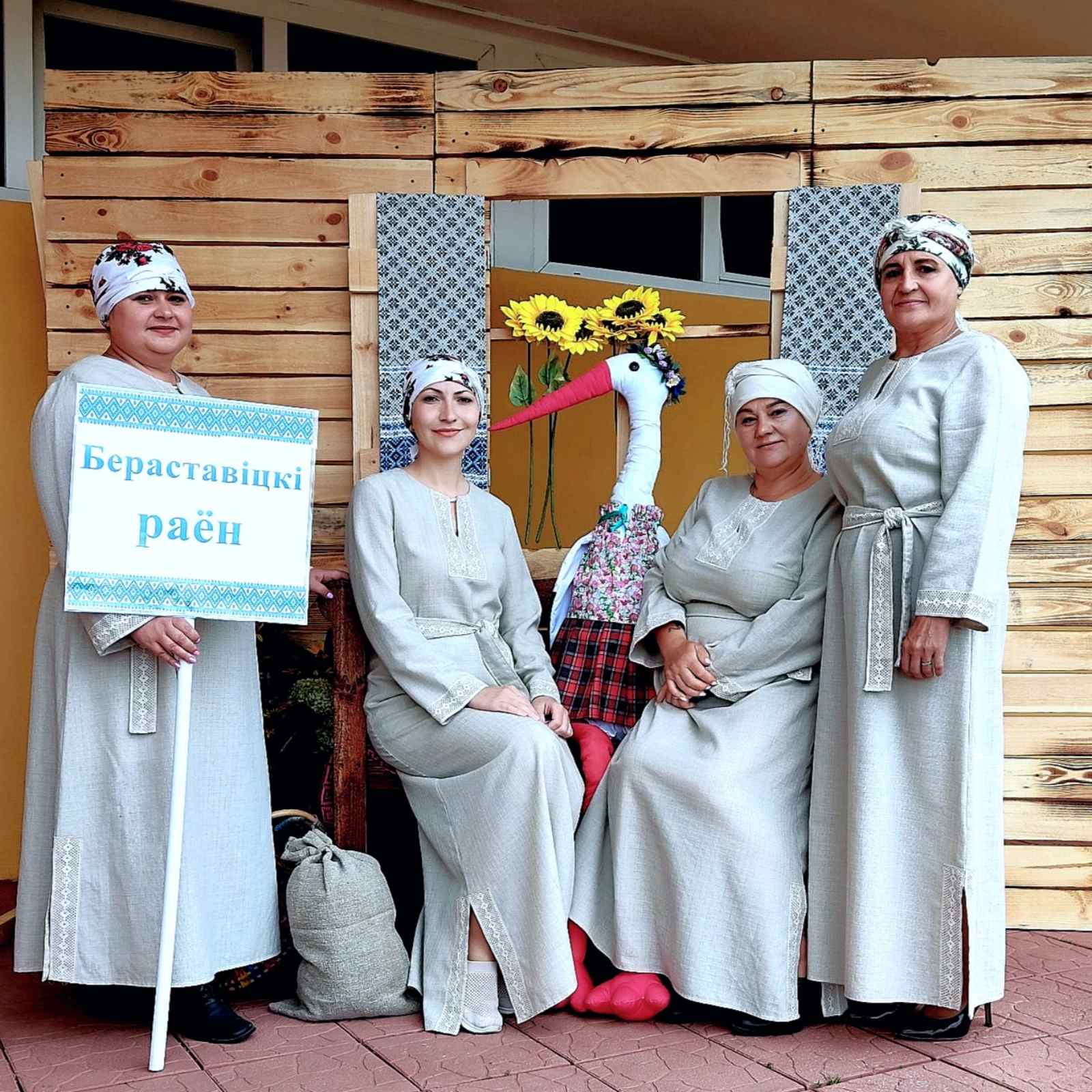 изображение viber 2025 08 24 12 55 45 490