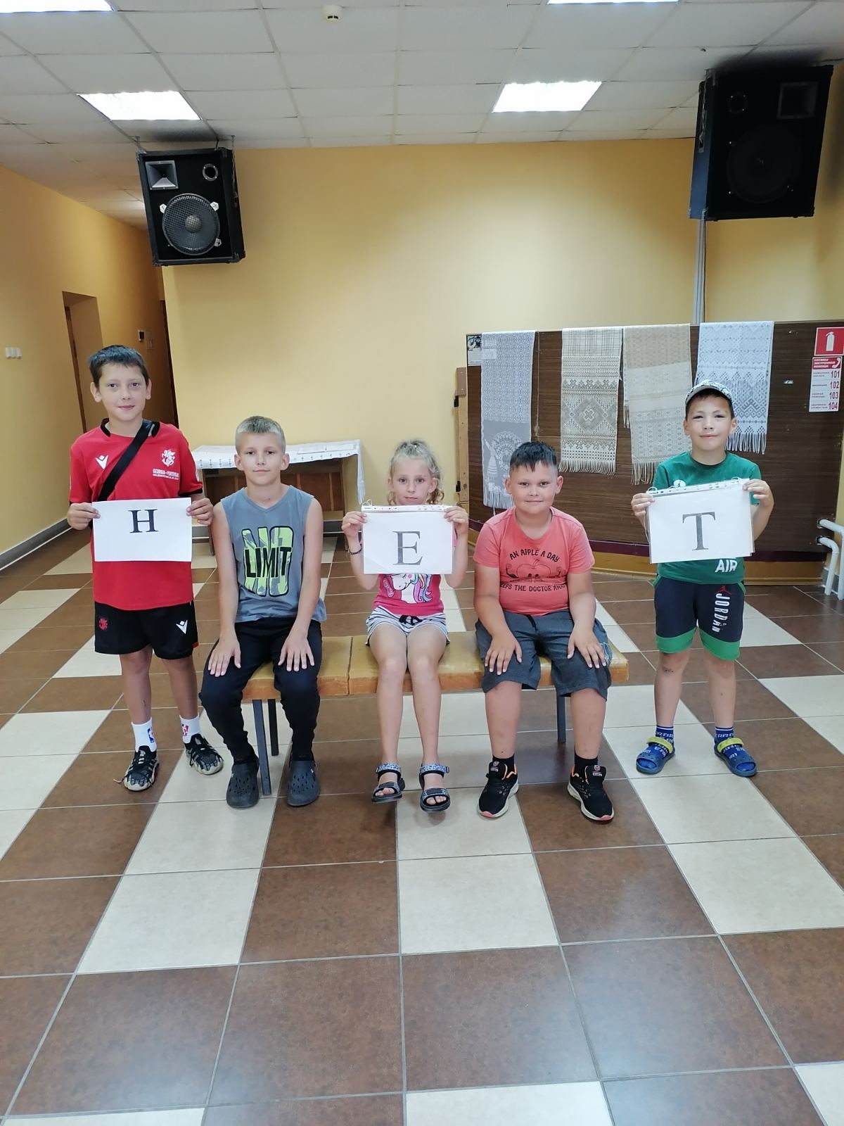 изображение viber 2025 08 27 17 52 48 954