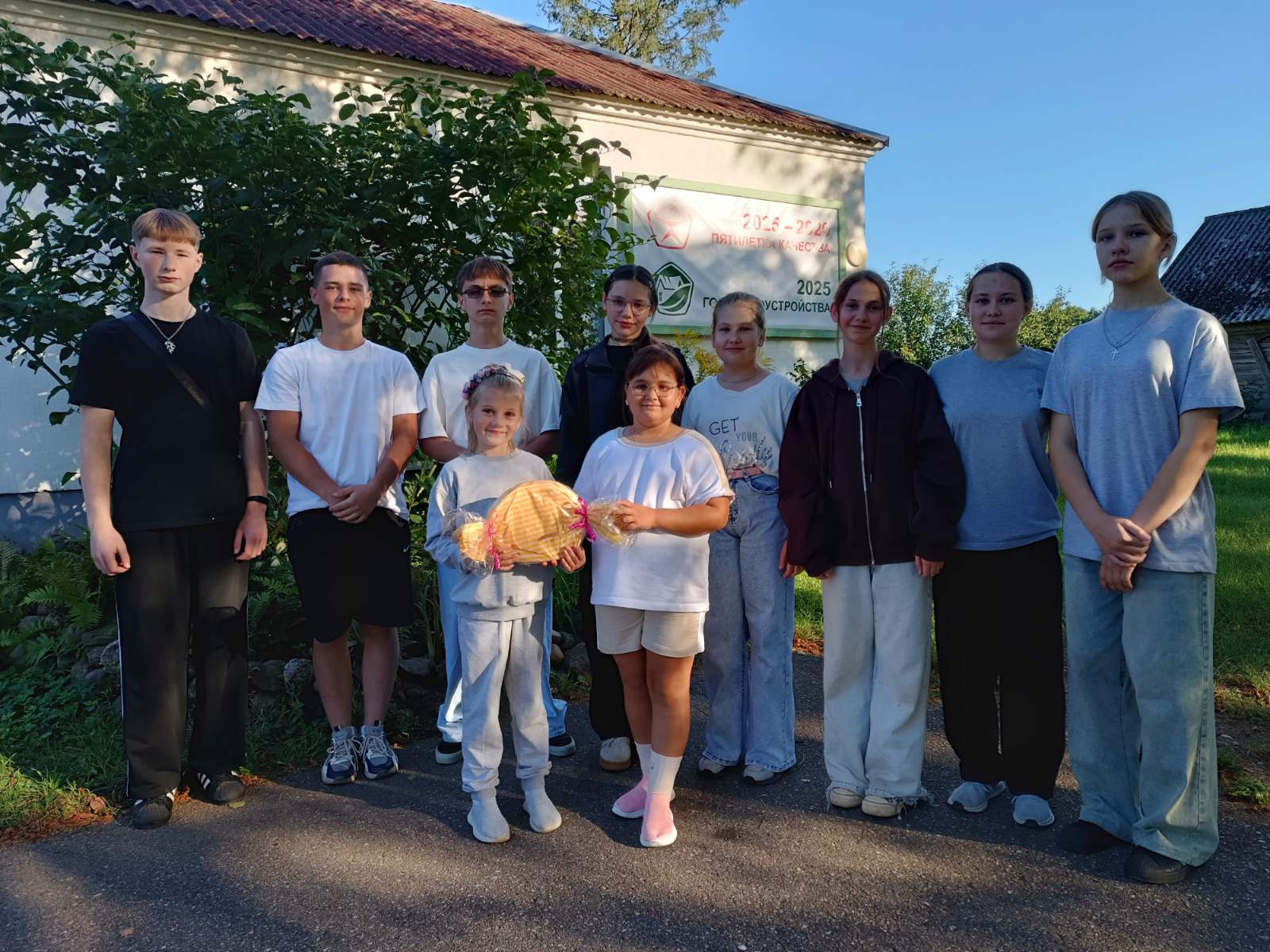 изображение viber 2025 08 27 22 28 13 687