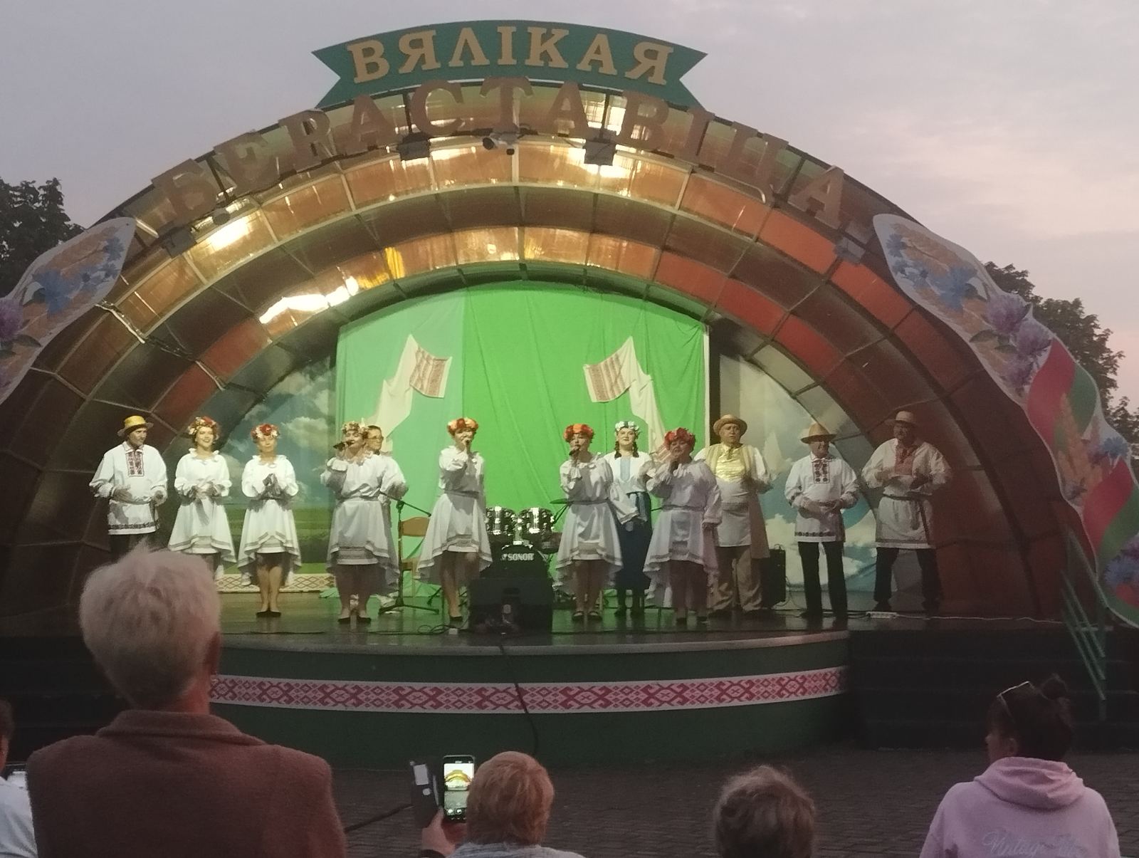 изображение viber 2025 09 01 09 37 29 898